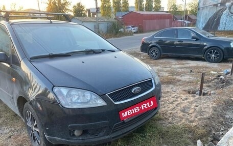 Ford C-MAX I рестайлинг, 2004 год, 274 000 рублей, 5 фотография