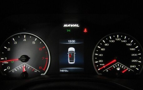 Haval Jolion, 2021 год, 1 490 000 рублей, 26 фотография