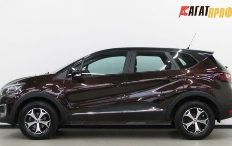 Renault Kaptur I рестайлинг, 2020 год, 1 732 500 рублей, 2 фотография