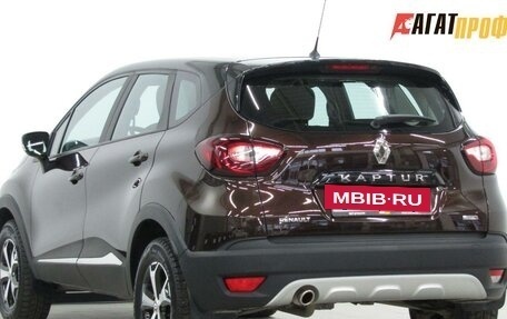 Renault Kaptur I рестайлинг, 2020 год, 1 732 500 рублей, 3 фотография