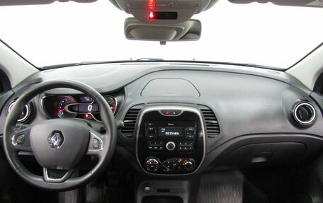 Renault Kaptur I рестайлинг, 2020 год, 1 732 500 рублей, 17 фотография