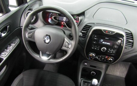 Renault Kaptur I рестайлинг, 2020 год, 1 732 500 рублей, 18 фотография