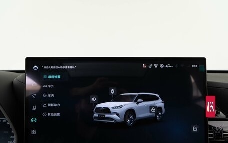 Toyota Highlander, 2025 год, 6 248 888 рублей, 30 фотография