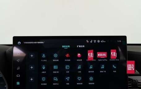 Toyota Highlander, 2025 год, 6 248 888 рублей, 31 фотография