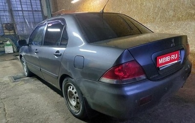 Mitsubishi Lancer IX, 2005 год, 250 000 рублей, 1 фотография