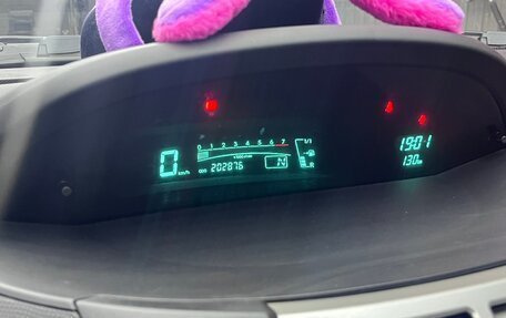 Toyota Yaris III рестайлинг, 2008 год, 749 999 рублей, 12 фотография