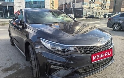 KIA Optima IV, 2018 год, 2 750 000 рублей, 1 фотография