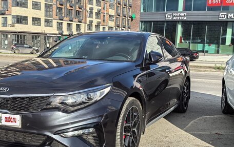 KIA Optima IV, 2018 год, 2 750 000 рублей, 6 фотография