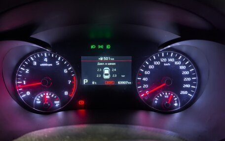 KIA Optima IV, 2018 год, 2 750 000 рублей, 18 фотография