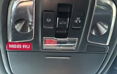 KIA Optima IV, 2018 год, 2 750 000 рублей, 14 фотография