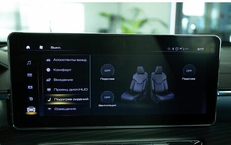 Haval Jolion, 2025 год, 3 034 690 рублей, 12 фотография