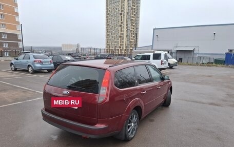 Ford Focus II рестайлинг, 2007 год, 397 000 рублей, 2 фотография