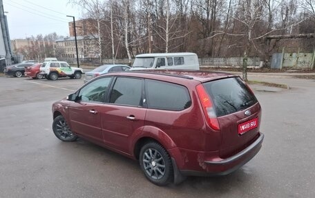 Ford Focus II рестайлинг, 2007 год, 397 000 рублей, 1 фотография