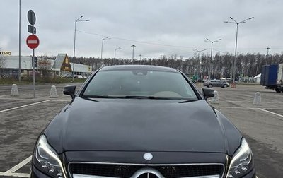 Mercedes-Benz CLS, 2014 год, 2 450 000 рублей, 1 фотография