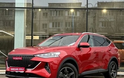 Haval F7 I, 2022 год, 2 312 000 рублей, 1 фотография