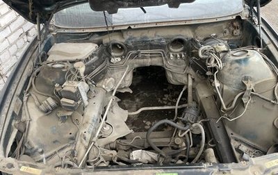 BMW 5 серия, 1998 год, 50 000 рублей, 1 фотография