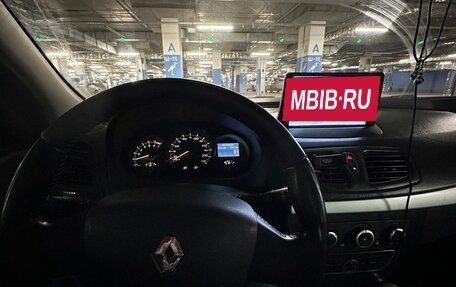 Renault Megane III, 2012 год, 550 000 рублей, 10 фотография