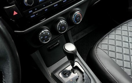 Toyota Corolla, 2015 год, 1 368 000 рублей, 13 фотография