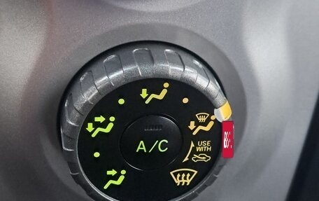 Toyota Yaris III рестайлинг, 2006 год, 669 000 рублей, 21 фотография