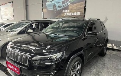 Jeep Cherokee, 2021 год, 1 850 000 рублей, 1 фотография