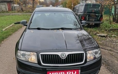 Skoda Superb III рестайлинг, 2007 год, 600 000 рублей, 1 фотография