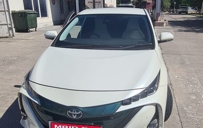 Toyota Prius IV XW50, 2017 год, 2 290 000 рублей, 1 фотография