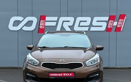 KIA cee'd III, 2017 год, 1 000 000 рублей, 3 фотография