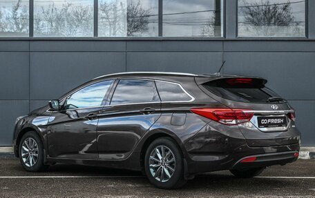 Hyundai i40 I рестайлинг, 2015 год, 1 159 000 рублей, 2 фотография