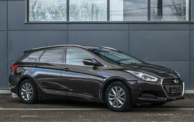 Hyundai i40 I рестайлинг, 2015 год, 1 159 000 рублей, 1 фотография