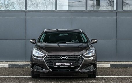 Hyundai i40 I рестайлинг, 2015 год, 1 159 000 рублей, 3 фотография