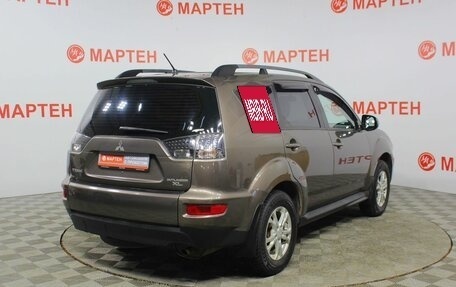 Mitsubishi Outlander III рестайлинг 3, 2012 год, 1 380 000 рублей, 5 фотография