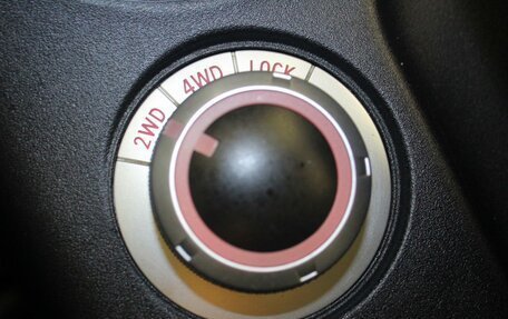 Mitsubishi Outlander III рестайлинг 3, 2012 год, 1 380 000 рублей, 14 фотография