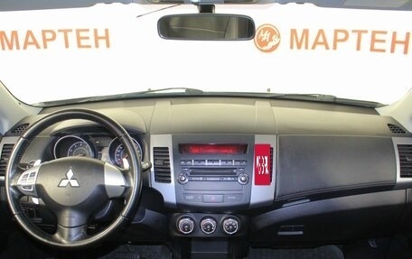 Mitsubishi Outlander III рестайлинг 3, 2012 год, 1 380 000 рублей, 16 фотография