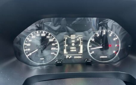 Chery Tiggo 7, 2022 год, 1 350 078 рублей, 13 фотография