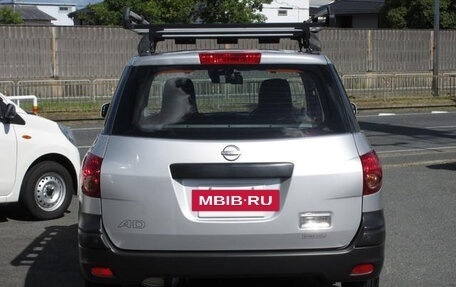 Nissan AD III, 2022 год, 700 000 рублей, 17 фотография