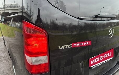 Mercedes-Benz Vito, 2018 год, 2 100 000 рублей, 6 фотография