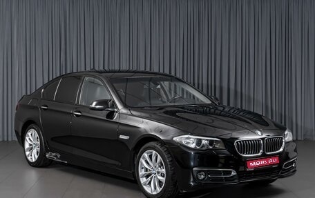 BMW 5 серия, 2014 год, 1 696 000 рублей, 1 фотография