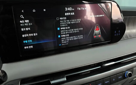 Hyundai Palisade I, 2024 год, 6 250 030 рублей, 15 фотография