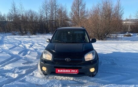Toyota RAV4, 2005 год, 1 050 000 рублей, 2 фотография