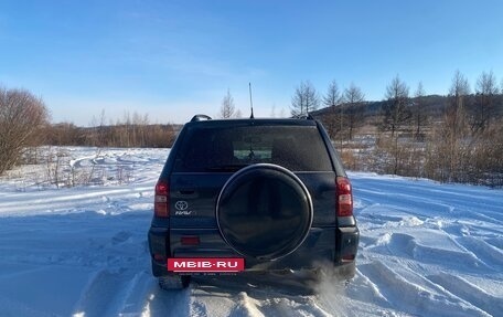 Toyota RAV4, 2005 год, 1 050 000 рублей, 7 фотография