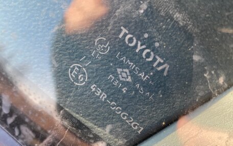 Toyota RAV4, 2005 год, 1 050 000 рублей, 14 фотография