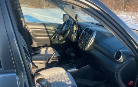 Toyota RAV4, 2005 год, 1 050 000 рублей, 21 фотография