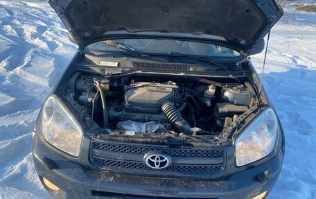 Toyota RAV4, 2005 год, 1 050 000 рублей, 23 фотография