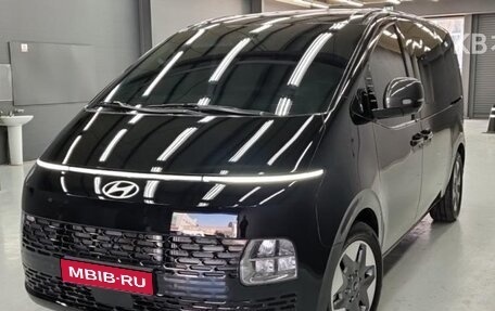 Hyundai Staria, 2025 год, 5 500 010 рублей, 1 фотография