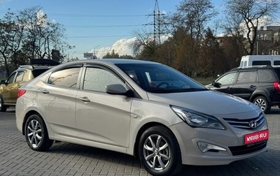 Hyundai Solaris II рестайлинг, 2014 год, 849 900 рублей, 1 фотография