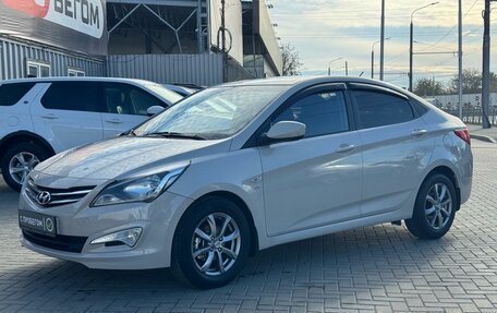 Hyundai Solaris II рестайлинг, 2014 год, 849 900 рублей, 3 фотография