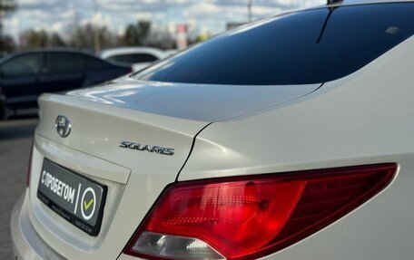 Hyundai Solaris II рестайлинг, 2014 год, 849 900 рублей, 8 фотография