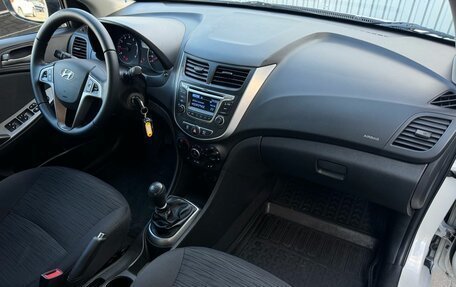 Hyundai Solaris II рестайлинг, 2014 год, 849 900 рублей, 9 фотография