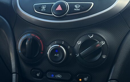 Hyundai Solaris II рестайлинг, 2014 год, 849 900 рублей, 15 фотография