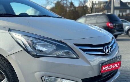 Hyundai Solaris II рестайлинг, 2014 год, 849 900 рублей, 7 фотография